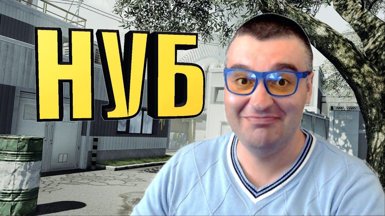 НУБ В ВАРФЕЙС☛CZ Scorpion Evo 3 A1☛WARFACE