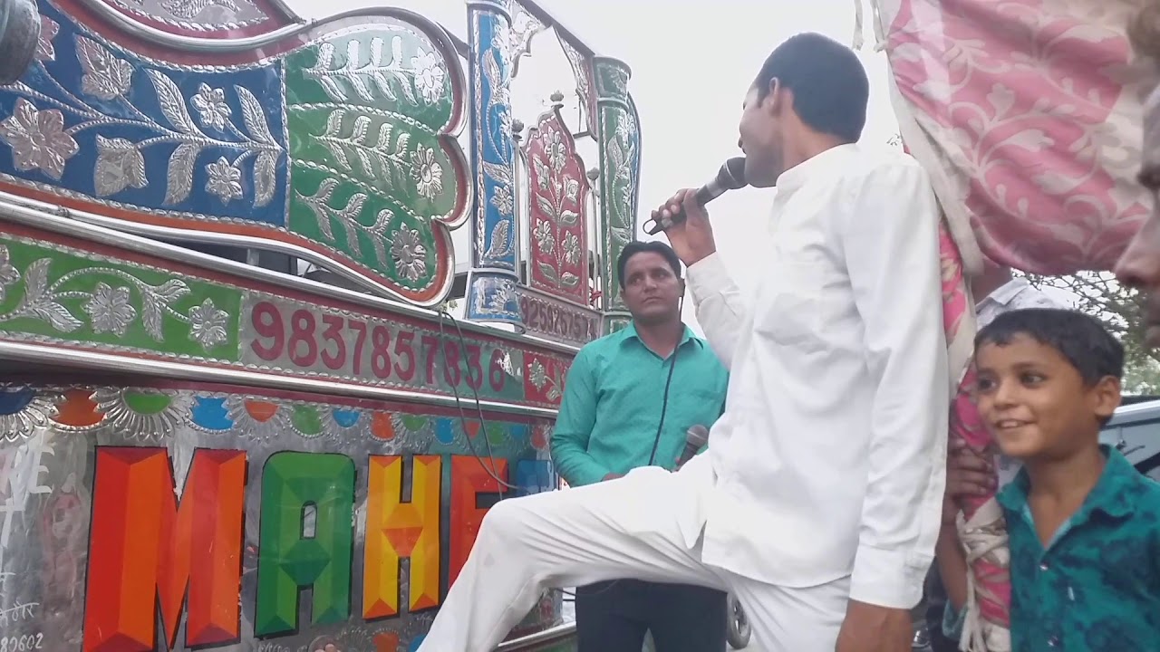 Mahesh band Gulaothi wala