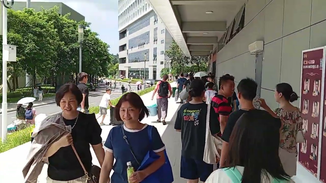 Shenzhen university