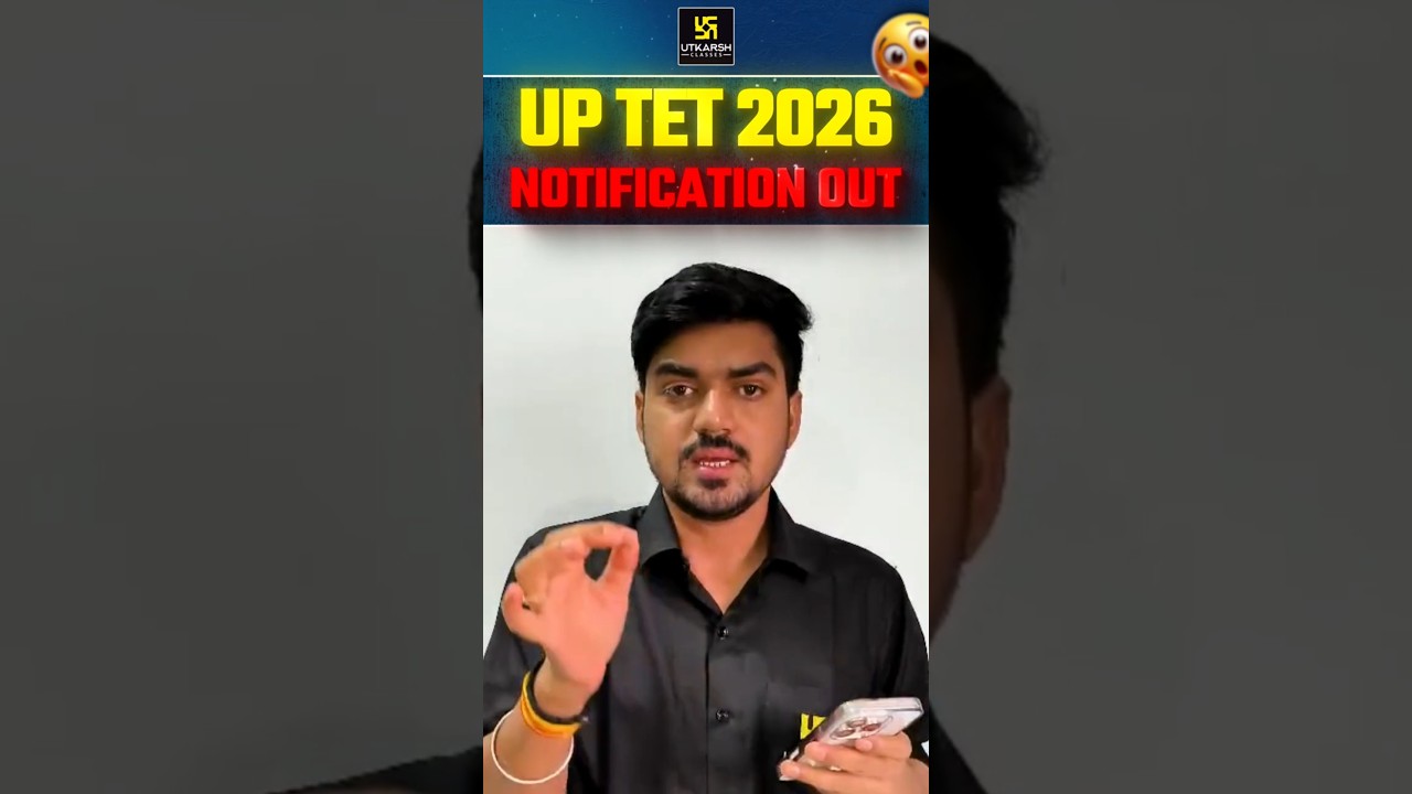 UPTET 2026 🔥 Notification OUT | Kab Se Form? 😱 #shorts #uptet2026