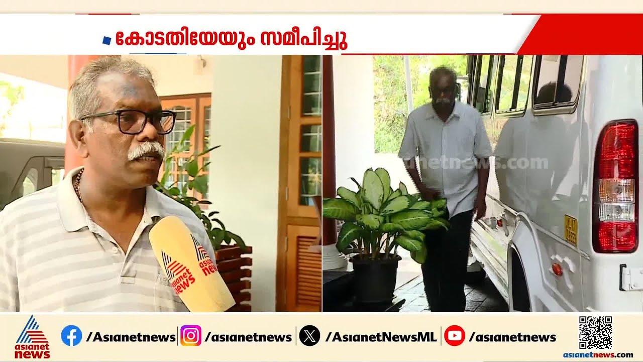 20 കോടിയുടെ അവകാശി ആര്?; ക്രിസ്മസ്-പുതുവത്സര ബംബർ സമ്മാനവിതരണം തടഞ്ഞ് കോടതി