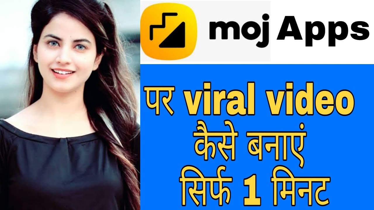 😱Moj Pe Video Kaise viral kare in 2021||How To video Viral on Moj In Hindi🔥 #trending #Viral #moj