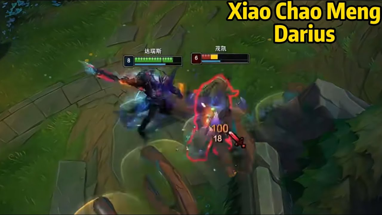 Xiao Chao Meng Darius: His Darius is DESTROYING KR Server!