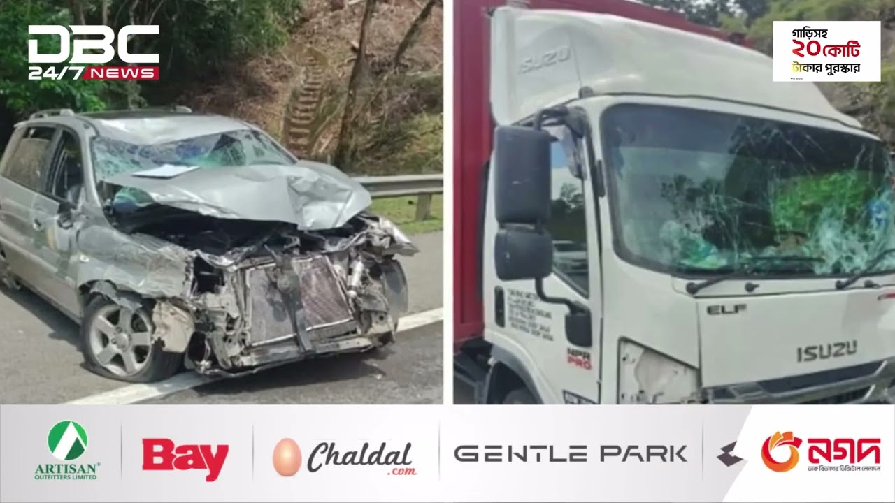 3 Bangladeshi killed, 1 injured in car-lorry crash in Malaysia | DBC NEWS