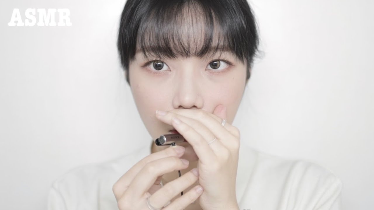 [ASMR] 소니 핀마이크 소리 좋아하는 사람 모여라 | 입소리, 단어반복, 귀청소
