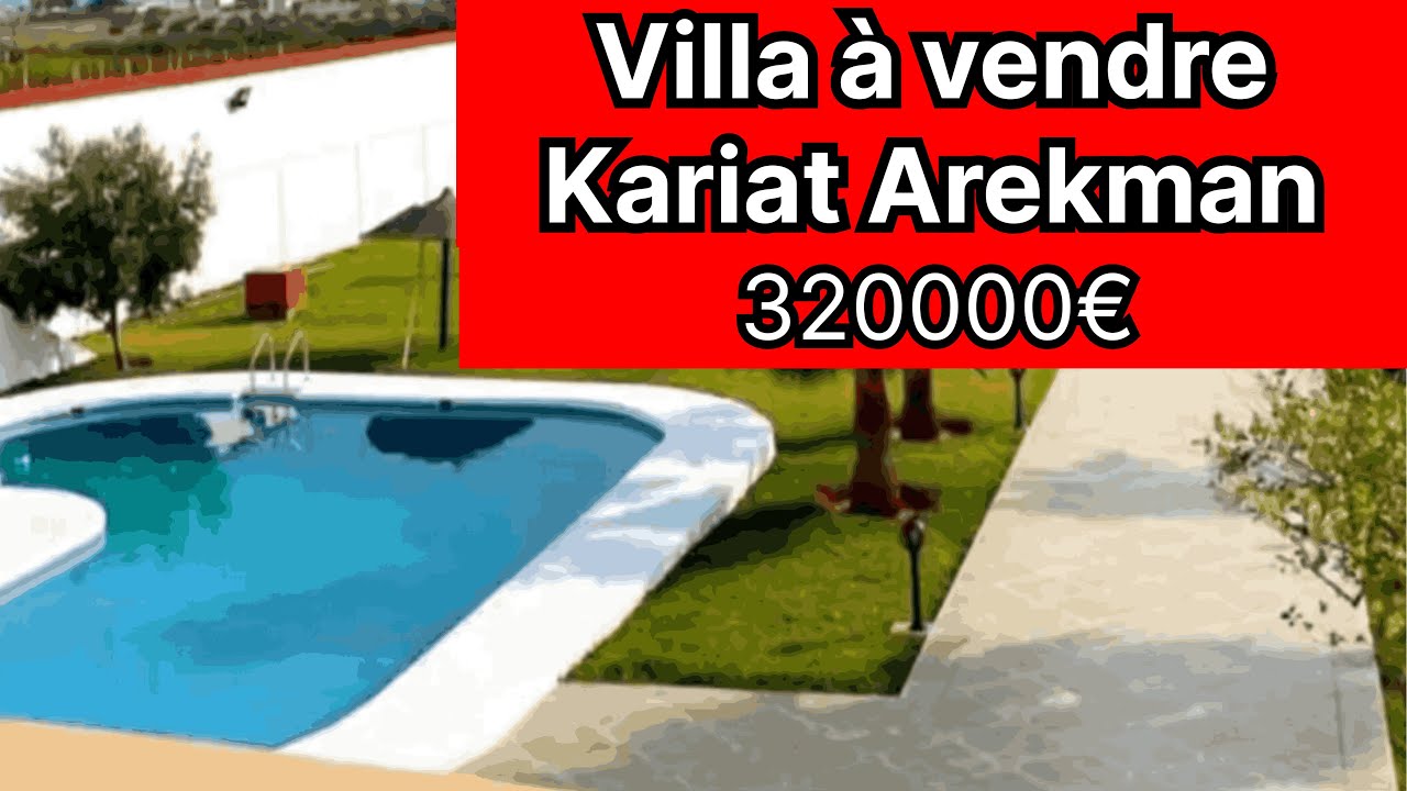 فيلا للبيع مع مسبح🏊‍♀️متعة العين صراحة💎الناظور/ #nador #immobilier #villa