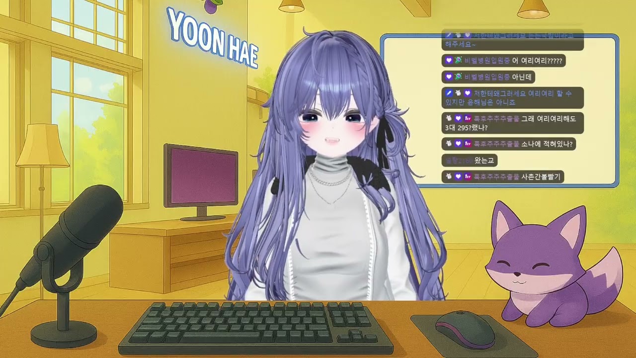 1월 26일 잔잔노가리