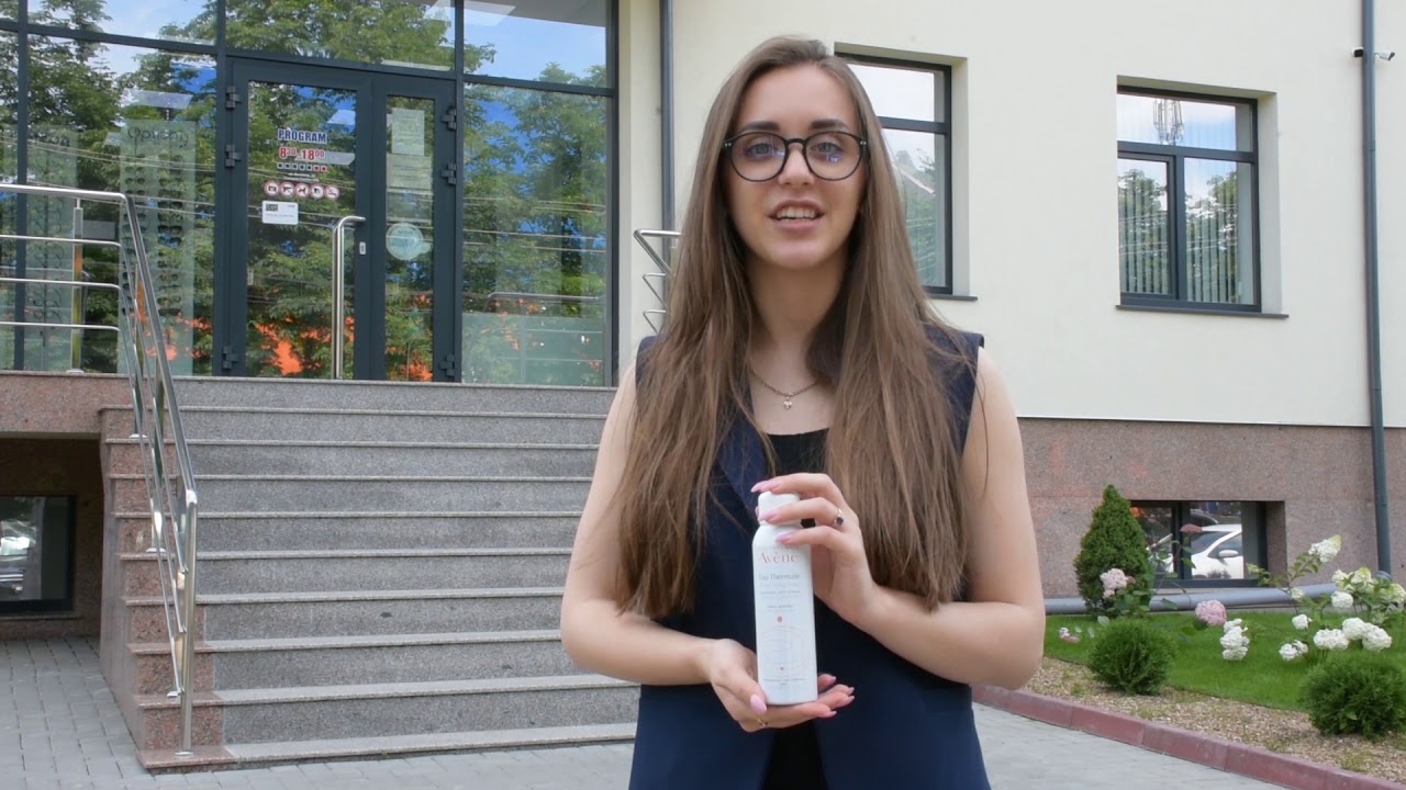 TRUSA MUST HAVE - AVENE APA TERMALA