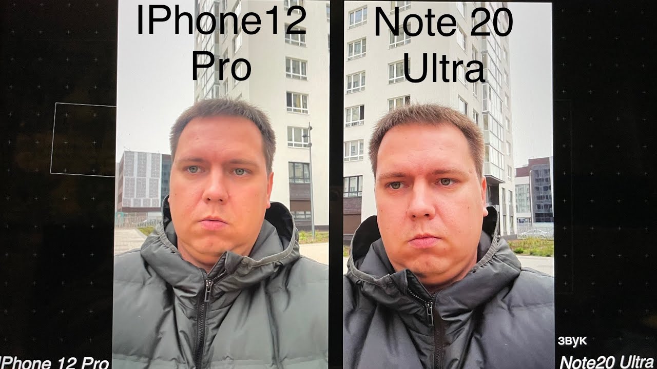 IPhone12 Pro против Note20 ultra camera test 4k тест камер, какая камера лучше?