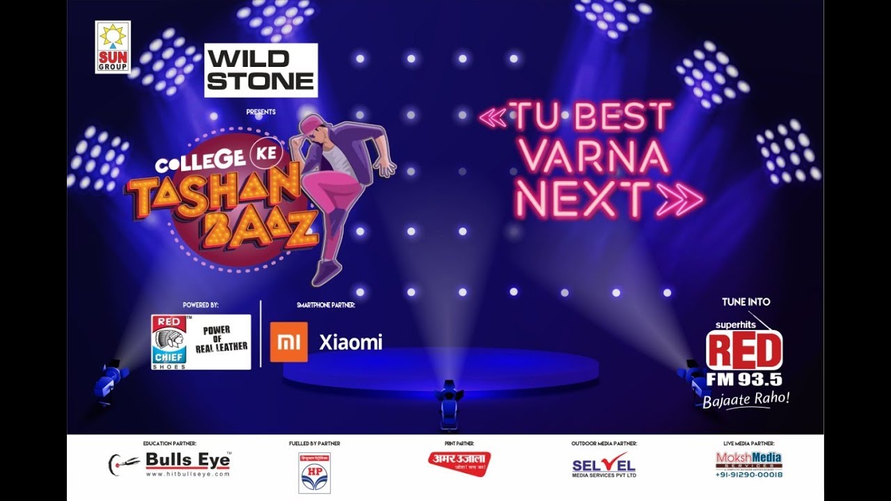 COLLEGE KE TASHANBAAZ 2019 GRAND FINALE