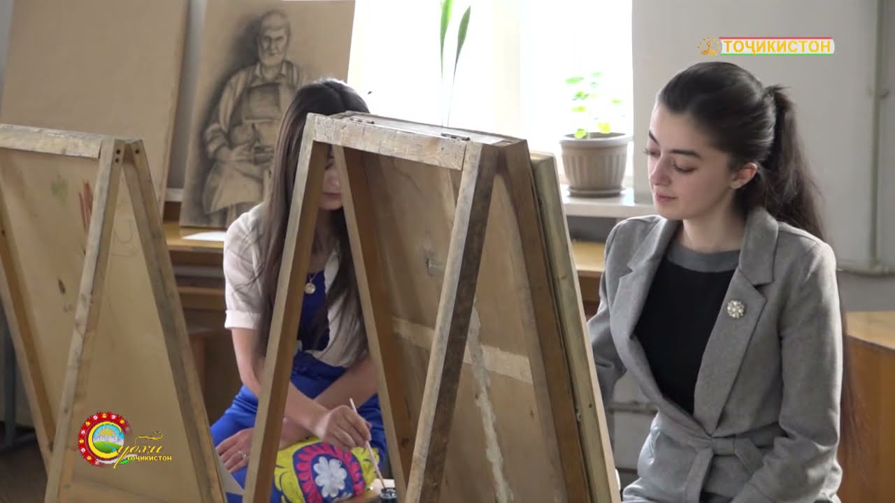 СУБХИ ТОЧИКИСТОН
