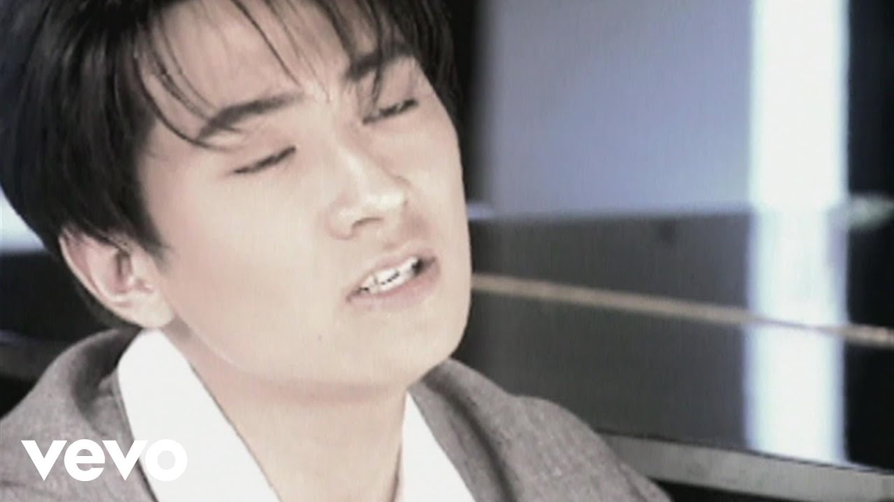 孫耀威 Eric Suen - 情願一個人