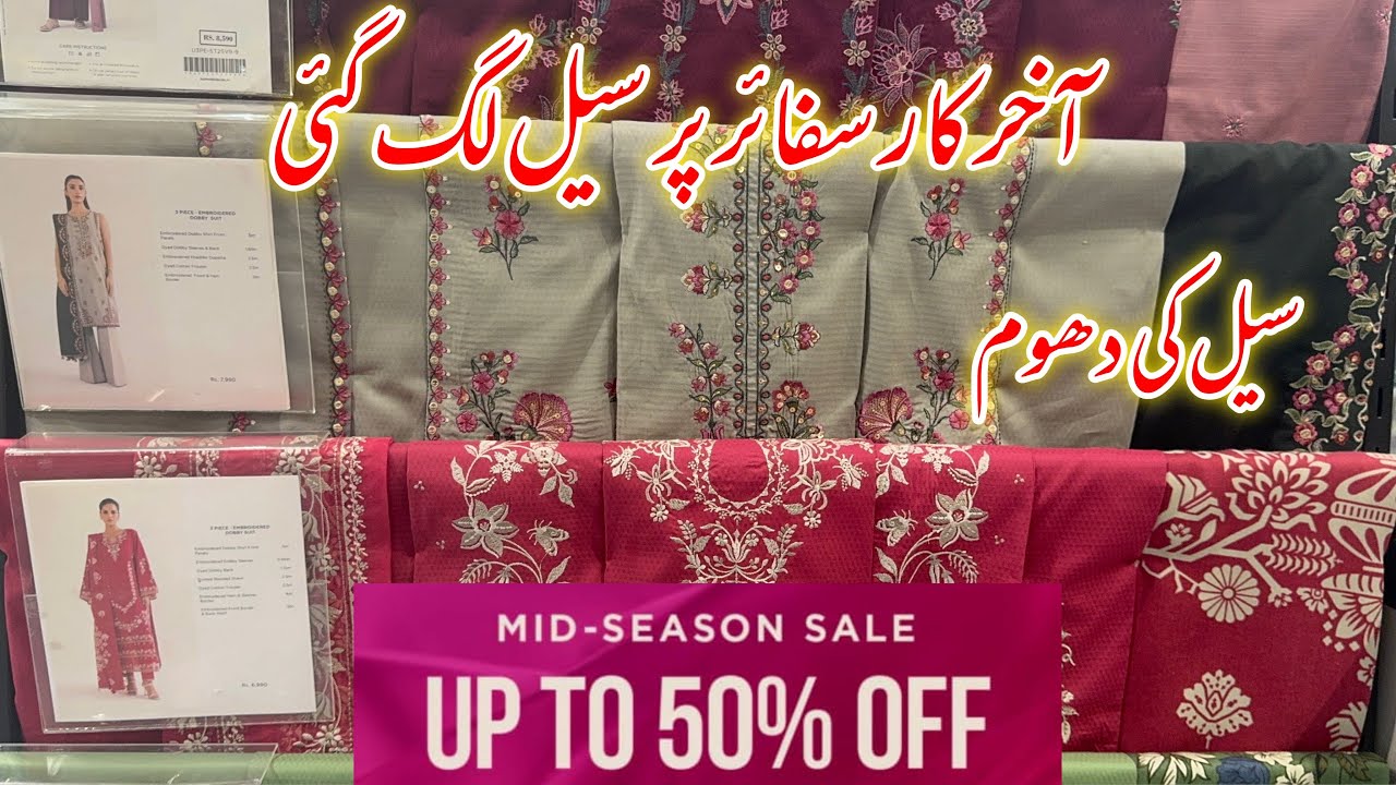 Sapphire Winter Sale Upto 70% Off || Sapphire Sale Date || Sapphire Sale 