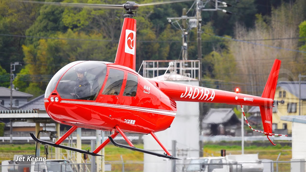 Robinson R44 Raven II Helicopter Takeoff & Landing
