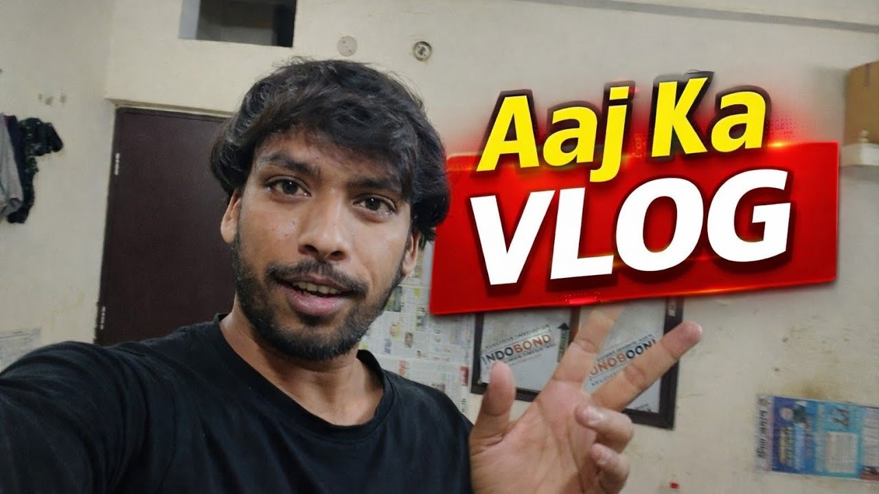 Aaj ka vlog 😜| funny Vlogs. @AajKuchNaya_br