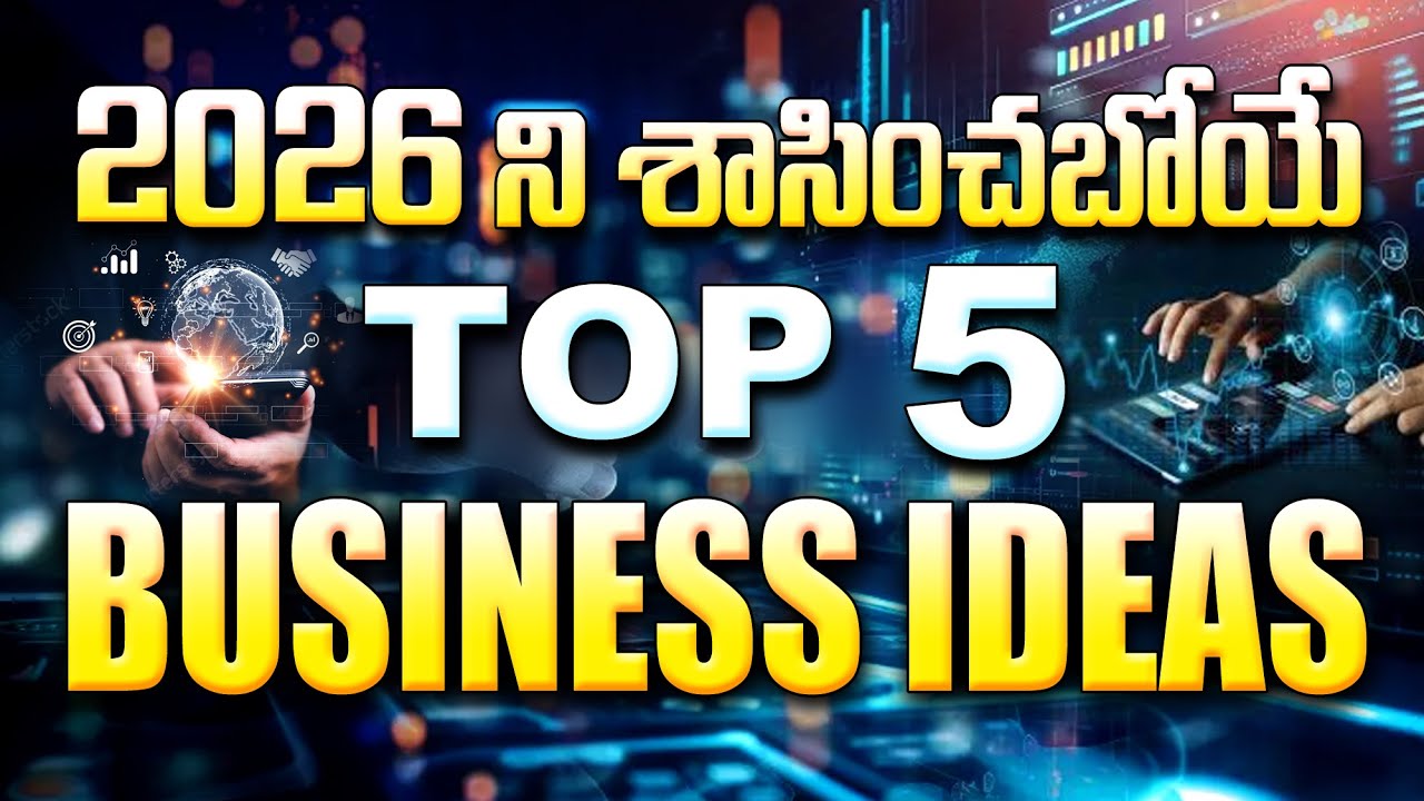 Top 5 Low Investment Business Ideas with HIGH Profit 2026