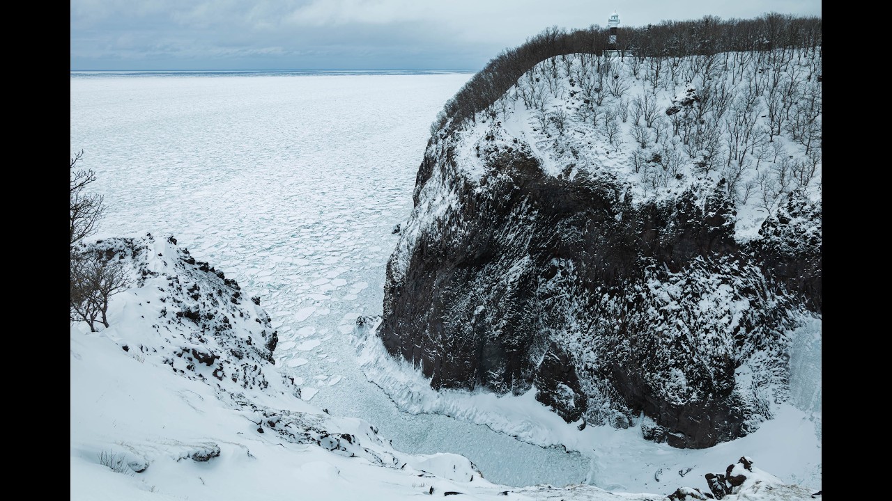 Shiretoko Snowshoe and Drift Ice Tour // Gen Terayama, BuenCamino! // DOTO - Voices Vol. 6