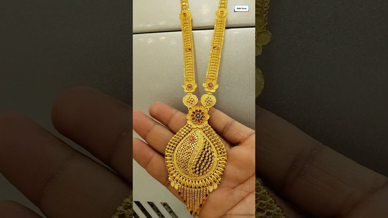 #ranihaar #goldranihaar #haar #goldnecklace #longnecklace #basundharajewellersbhawanipatna #gold