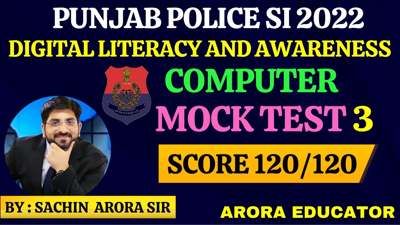 Punjab Police SI Computer Questions | Punjab Police Sub Inspector Recruitment | Punjab Police Bhart