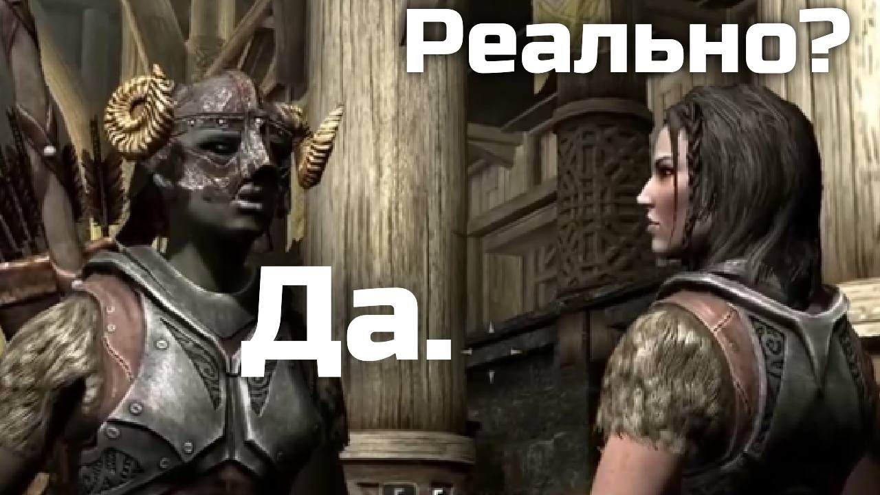 Я скурила дракона