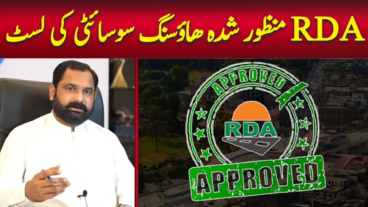 RDA Approved Housing Societies 2021 || Best Housing Projects in Islamabad Rawalpindi on Installments
