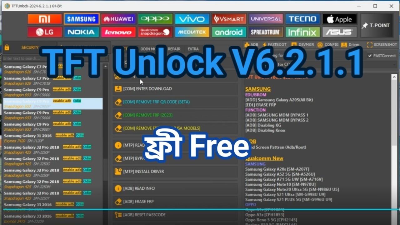 TFTUnlock 6.2.1.1 Setup & Installation Guide | Best Free Mobile Repair Tool