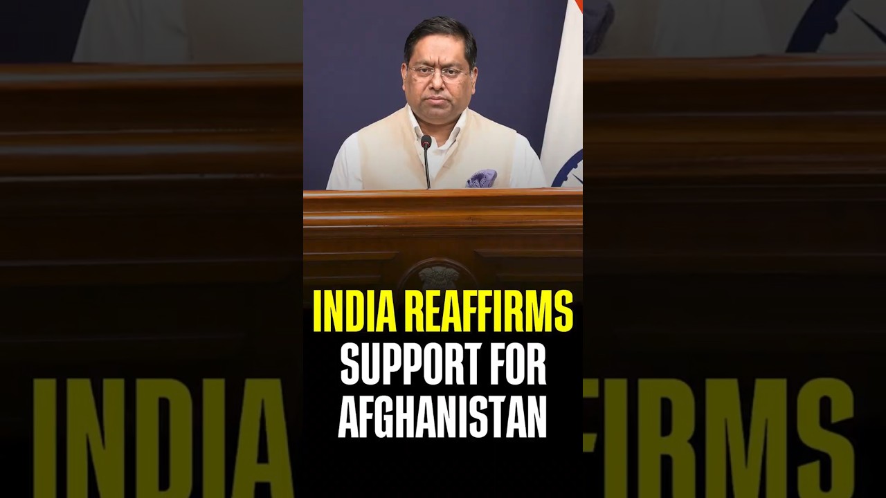 India Reaffirms Support for Afghanistan: MEA Spokesperson Randhir Jaiswal
