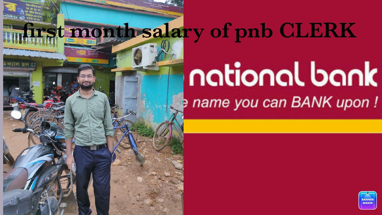 Salary slip of Punjab National Bank clerk first month