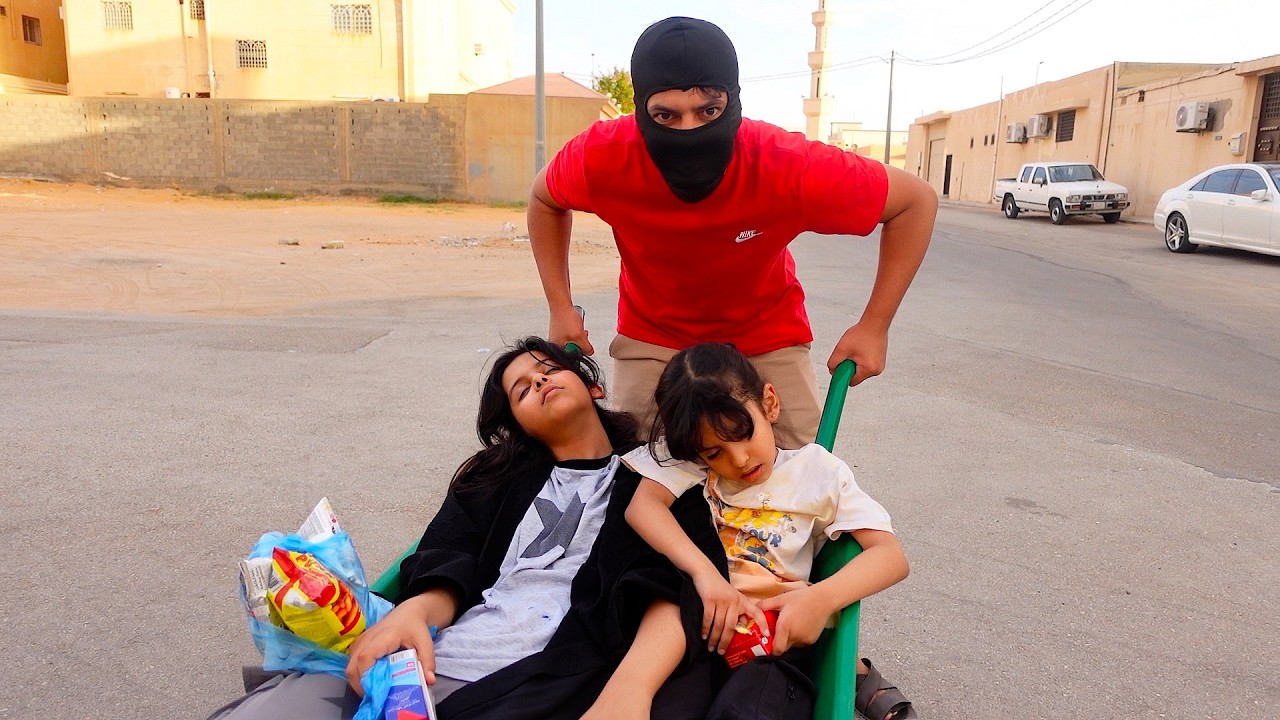 شخص غريب أخذ سارة وجوجو في العربية !!