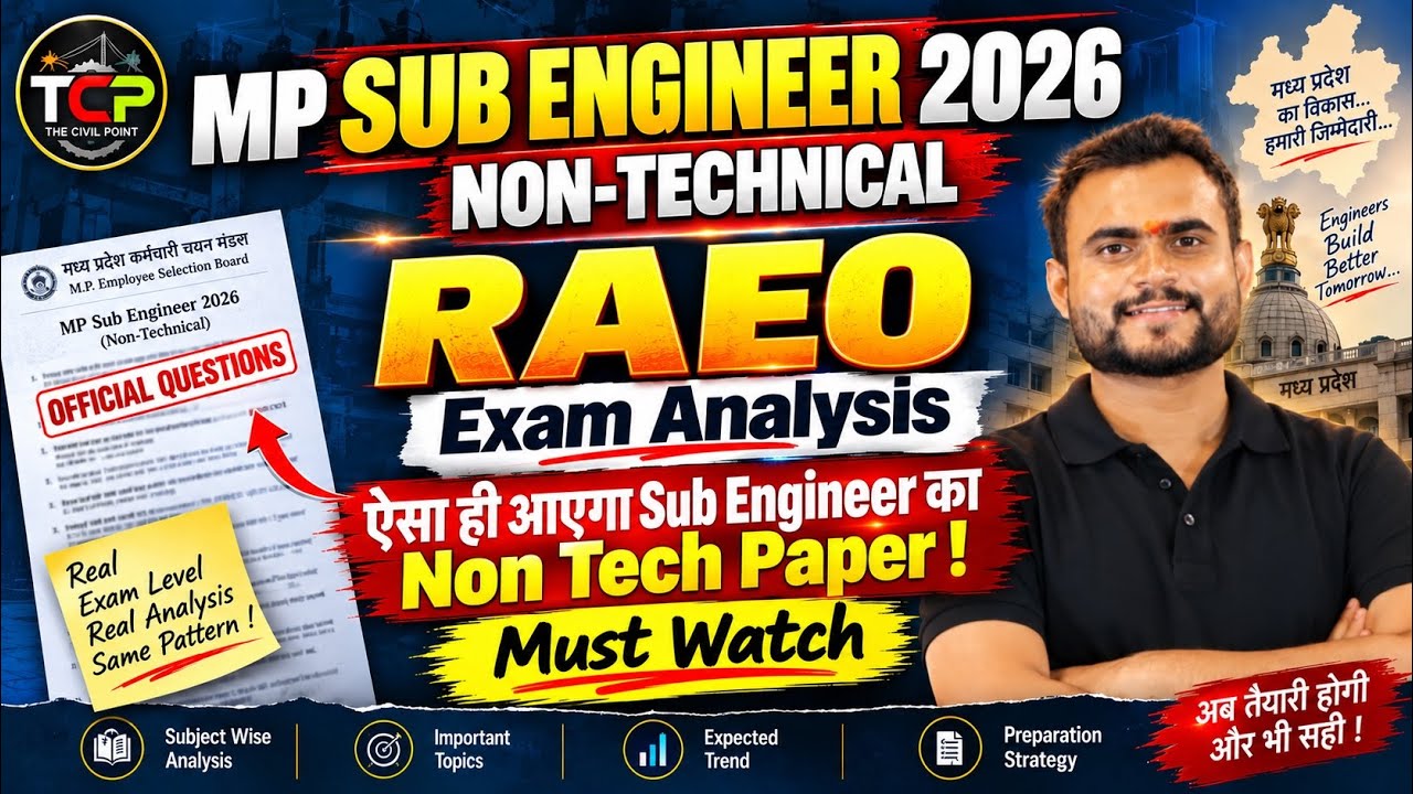 MP Sub Engineer 2026 Non-Technical Paper Analysis 🔥 | RAEO Exam Analysis | MPESB Sub Engineer