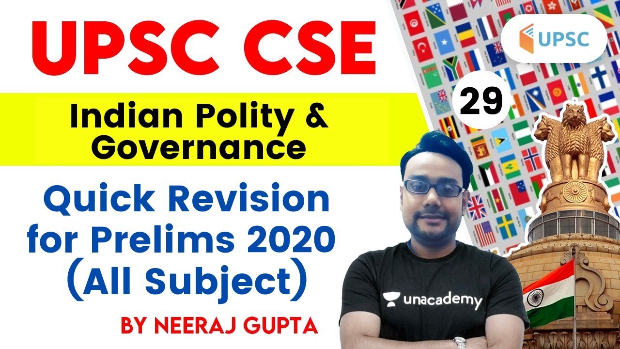 10:00 AM - UPSC CSE 2021 | Quick Revision for Prelims 2020 (All Subject) | Neeraj Gupta