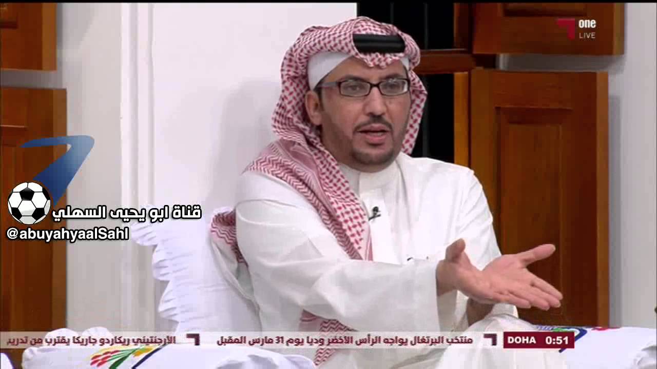 مشادة حاده فهد الطخيم وفهد الروقي وسالم الاحمدي حول نقل مباراة تتويج النصر