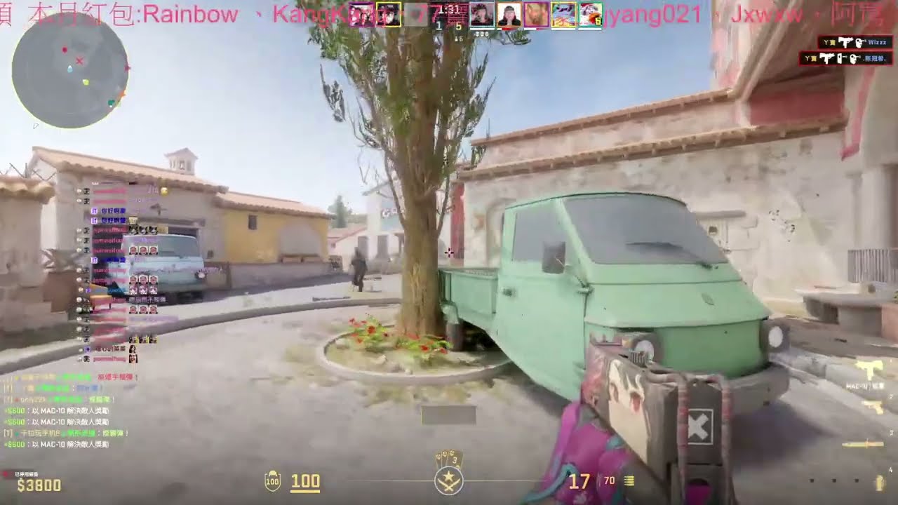 AXiaN - How You Really Plays CS2