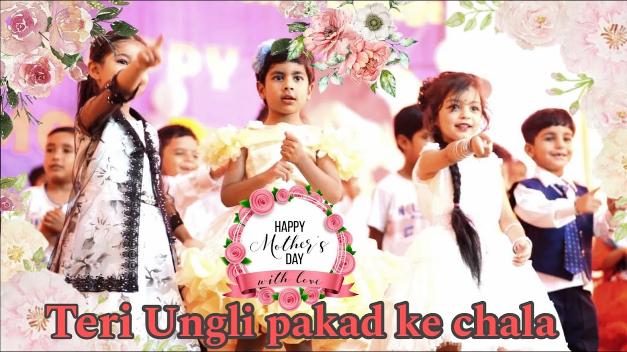 Kids Dance on 'Teri Ungli Pakad Ke Chala' for Mother's Day at Dr. L.P. Lal Memorial College ||