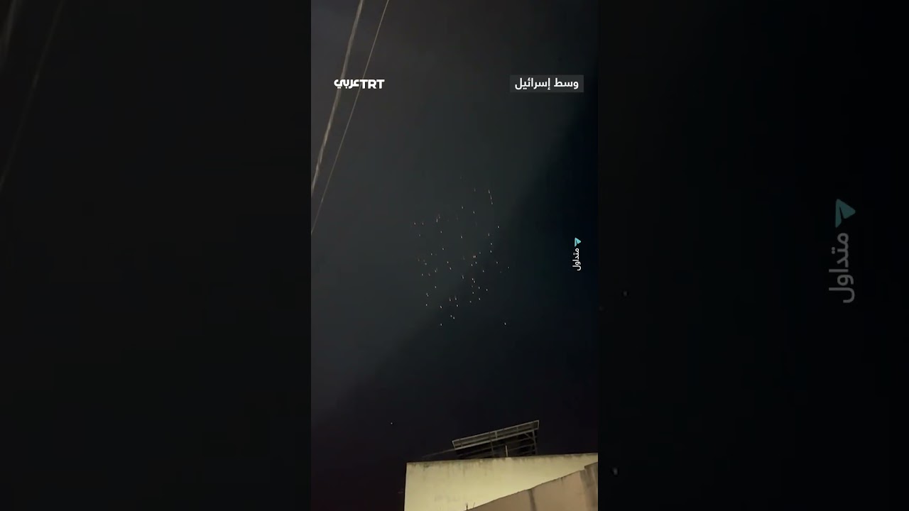 صاروخ انشطاري في سماء تل أبيب