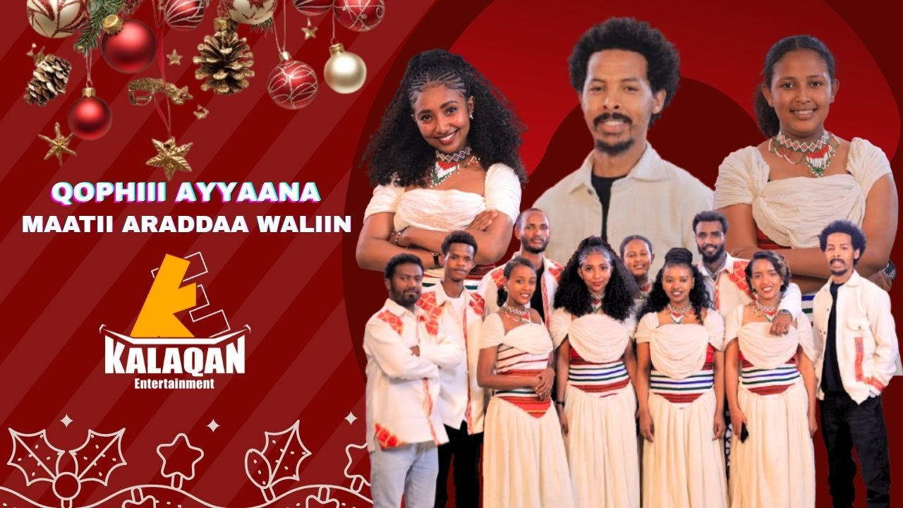 DORGOMMII CIMAA ll Qophii Ayyaanaa Maatii Araddaa waliin