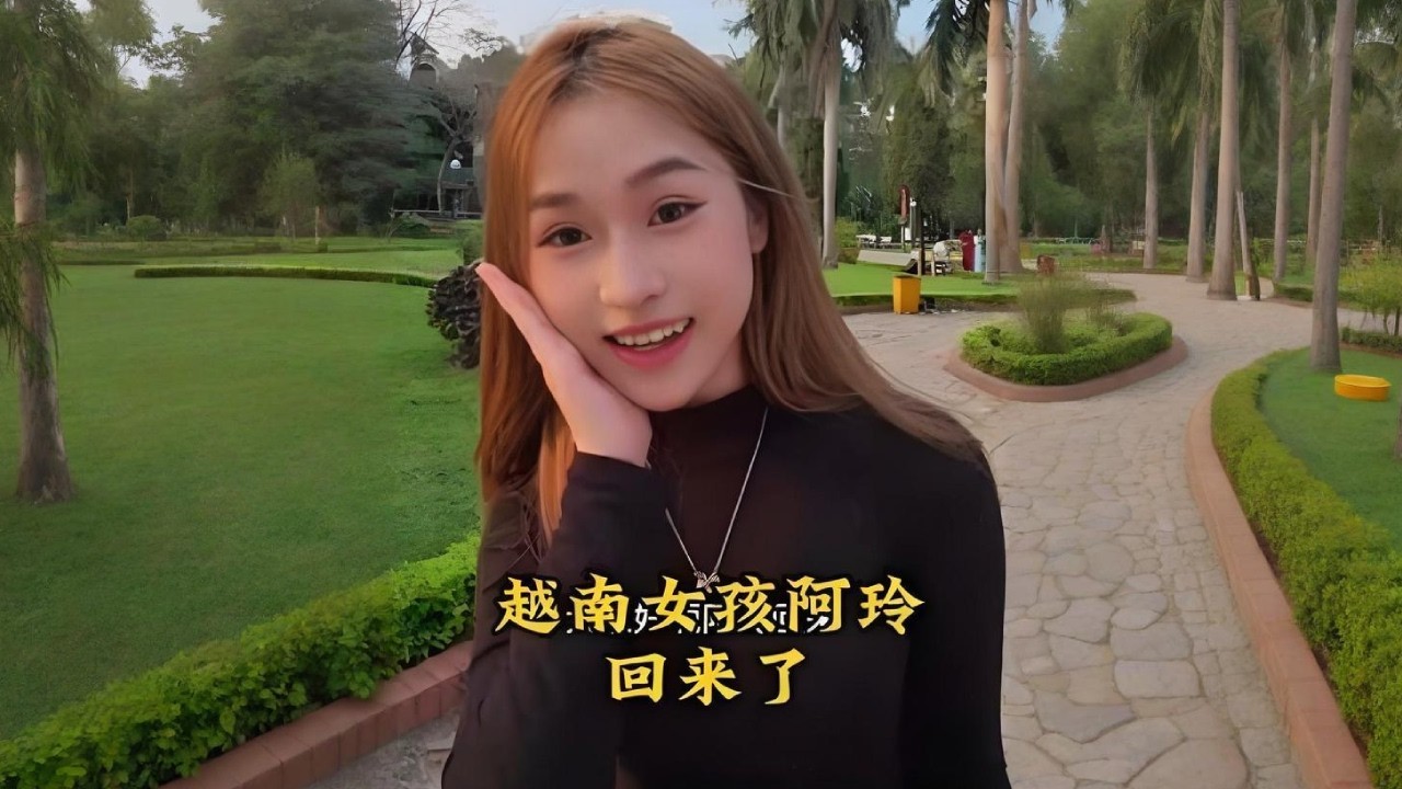 越南女孩•秋秋的好朋友阿玲回来了！#越南女孩 #越南生活