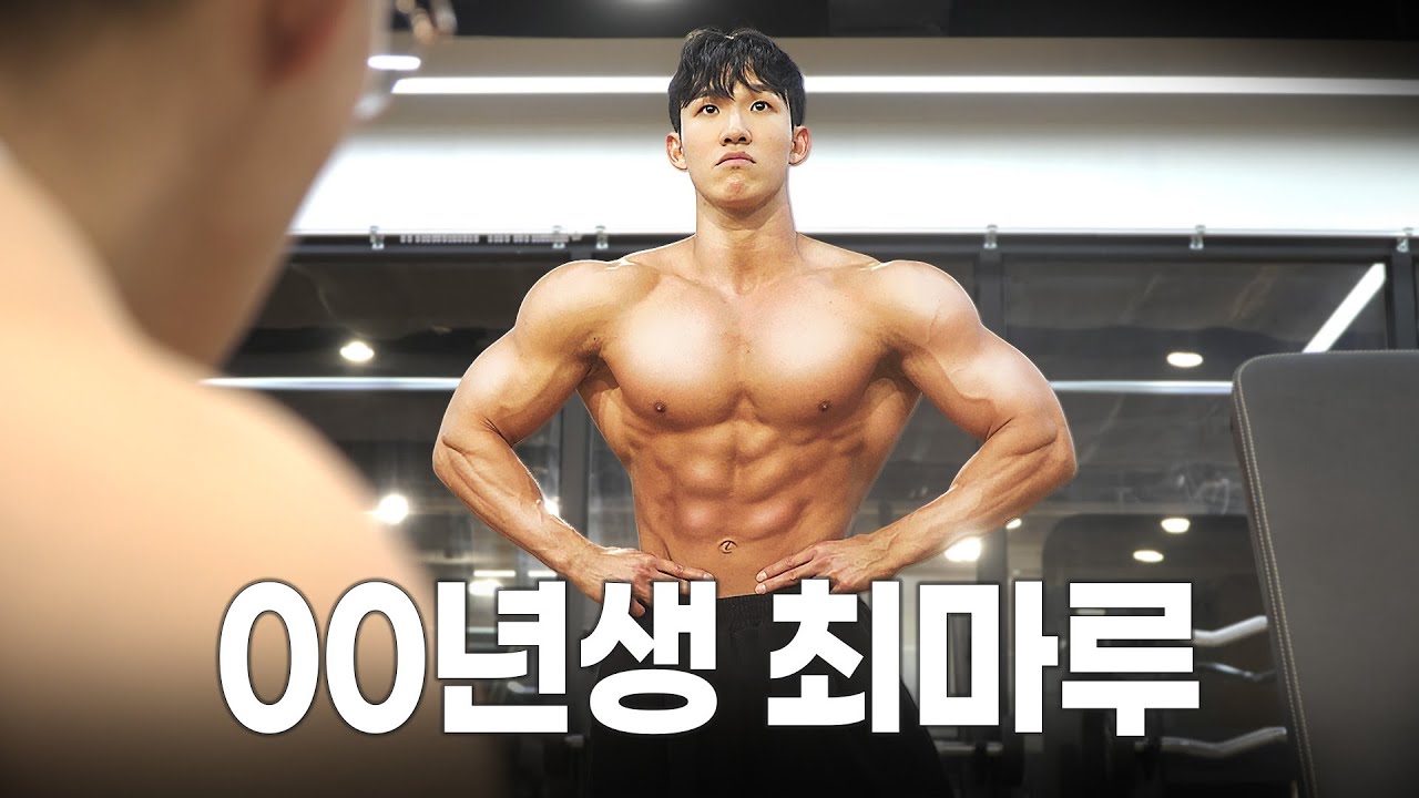 와 ㅋㅋ OHP 100kg..??
