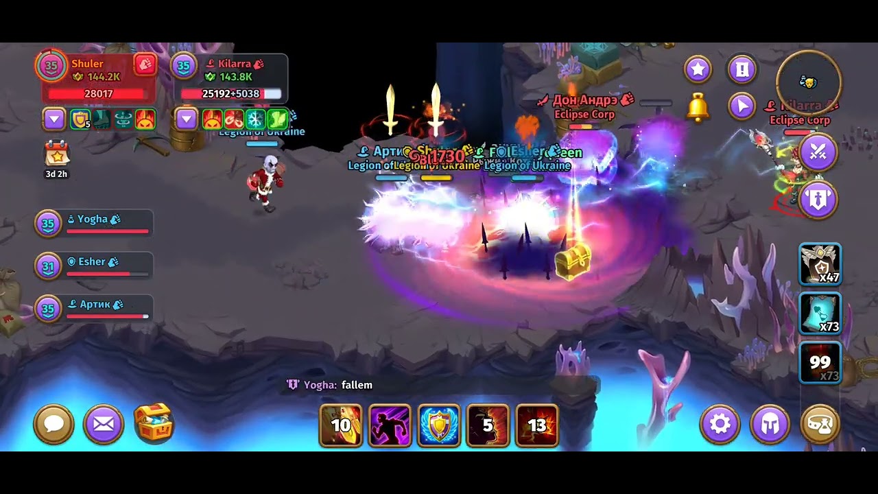 Skylore - Open world pvp | Guild run