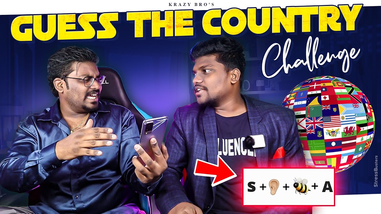 Guess The Country With Emojis Challenge|Krazy Bros Funny Challenge @Krazy Tony@Kranthi Vlogger