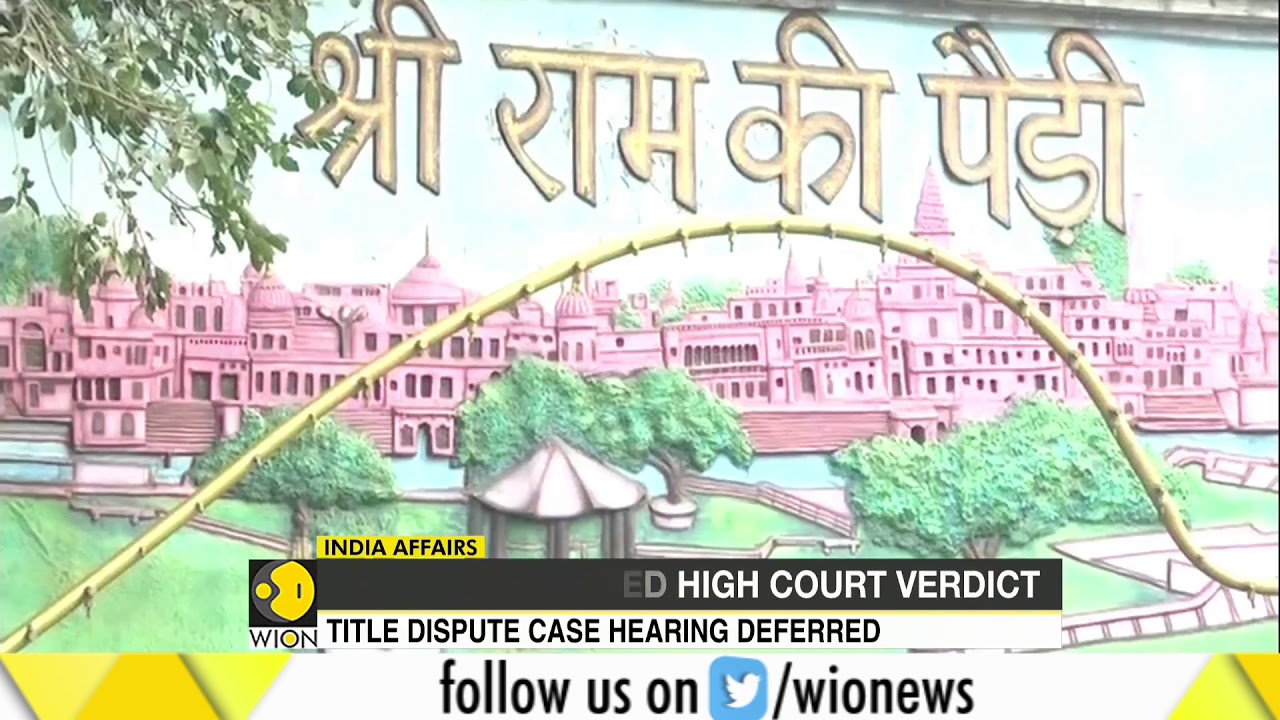 New Supreme Court bench will hear Ram Mandir case on January 10