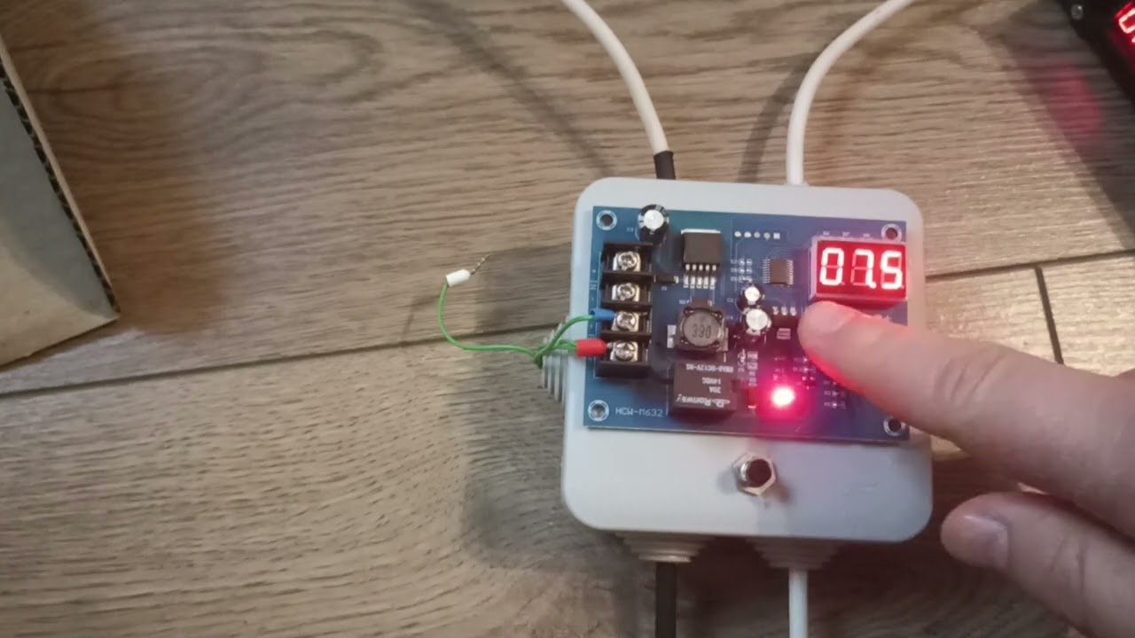 Как изменить уставку на плате HCW-632