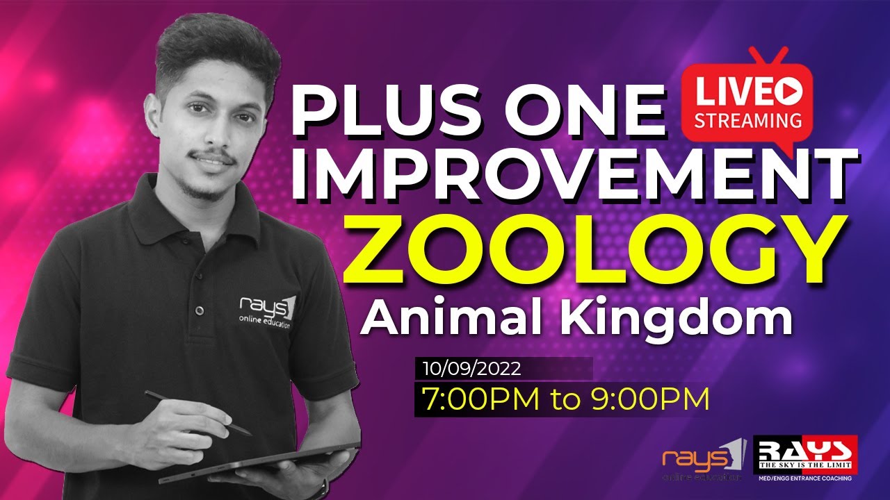 ZOOLOGY | Animal Kingdom | PLUS ONE IMPROVEMENT | Live