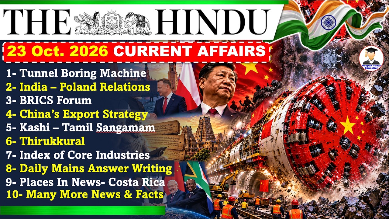 The Hindu Newspaper Analysis Today | 23 October 2026 | Current Affairs | Editorial Analysis | UPSC