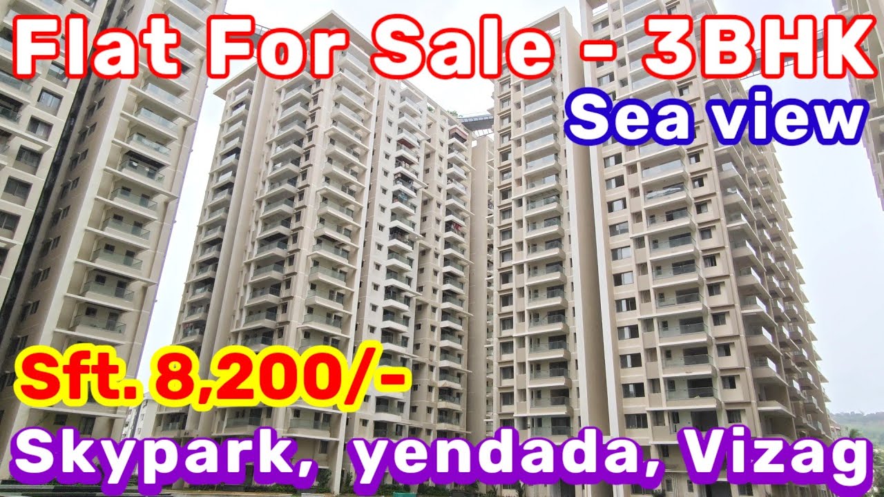 🆔-1097 || sea view skypark yendada flat for sale || flat for sale in Vizag || zahir consultancy