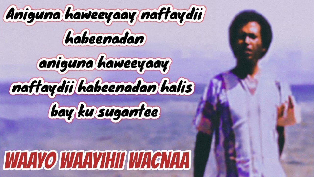 Xasan Adam Samatar 🔥Heesta 