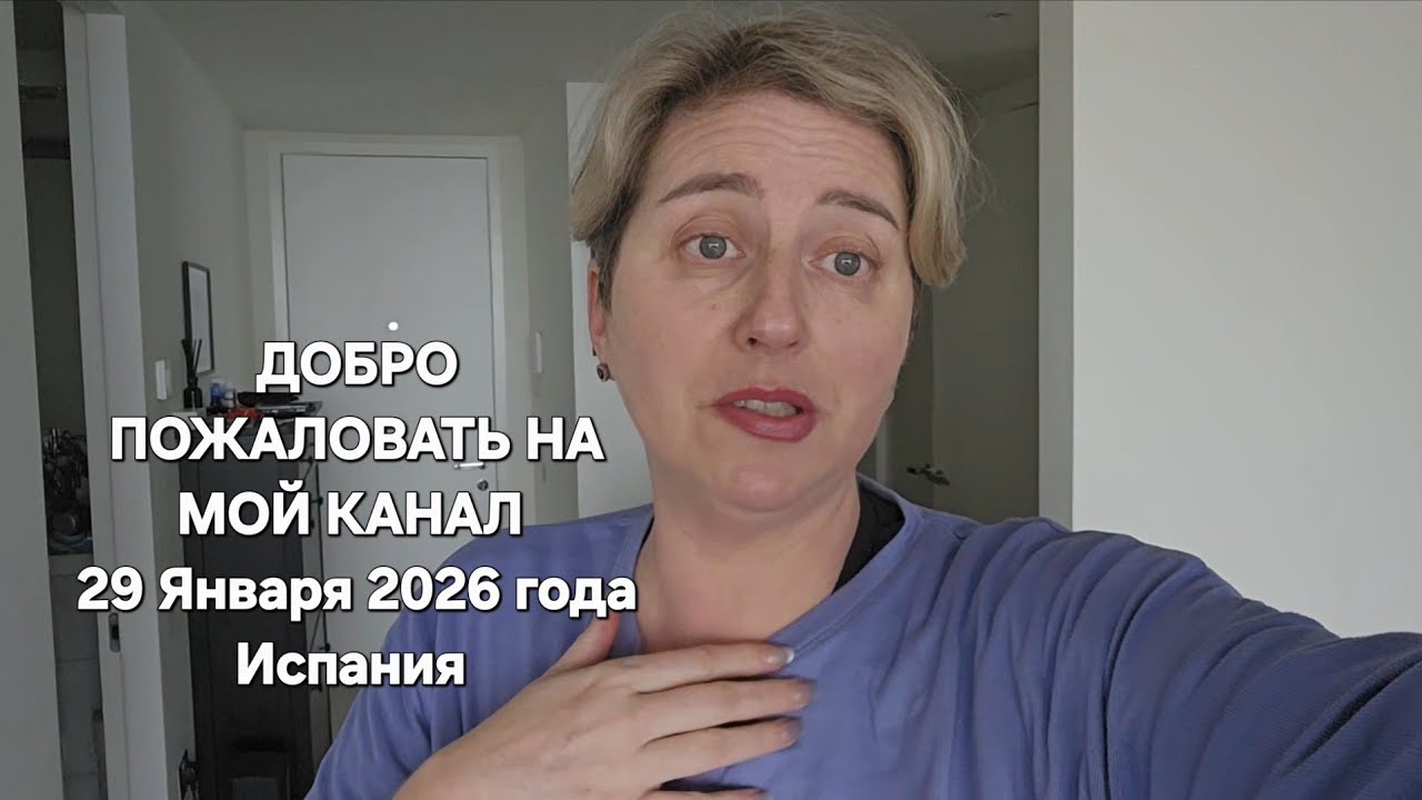 Унесённые ветром. Три дня ураган 