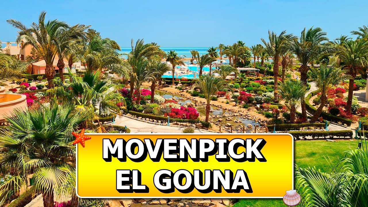 Самый охраняемый секрет Хургады? Внутри Movenpick Resort Spa El Gouna