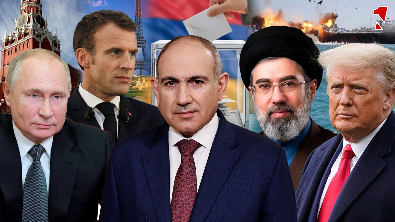 1inTV I ՈՒՂԻՂ I ПРЯМАЯ ТРАНСЛЯЦИЯ I LIVE FROM ARMENIA I 16 ՄԱՐՏ , 2026