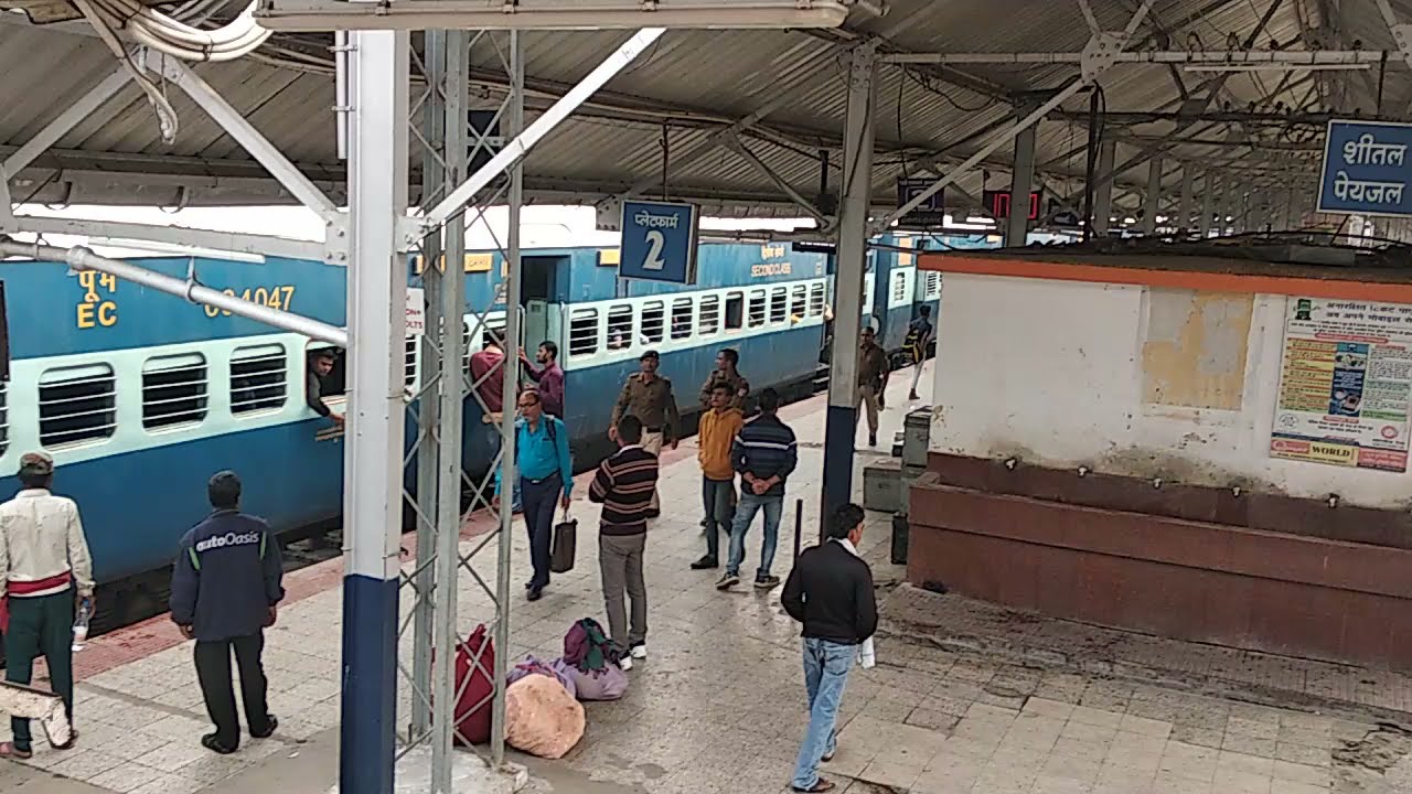 Back to Back Train Announcement at Samastipur Railway Station